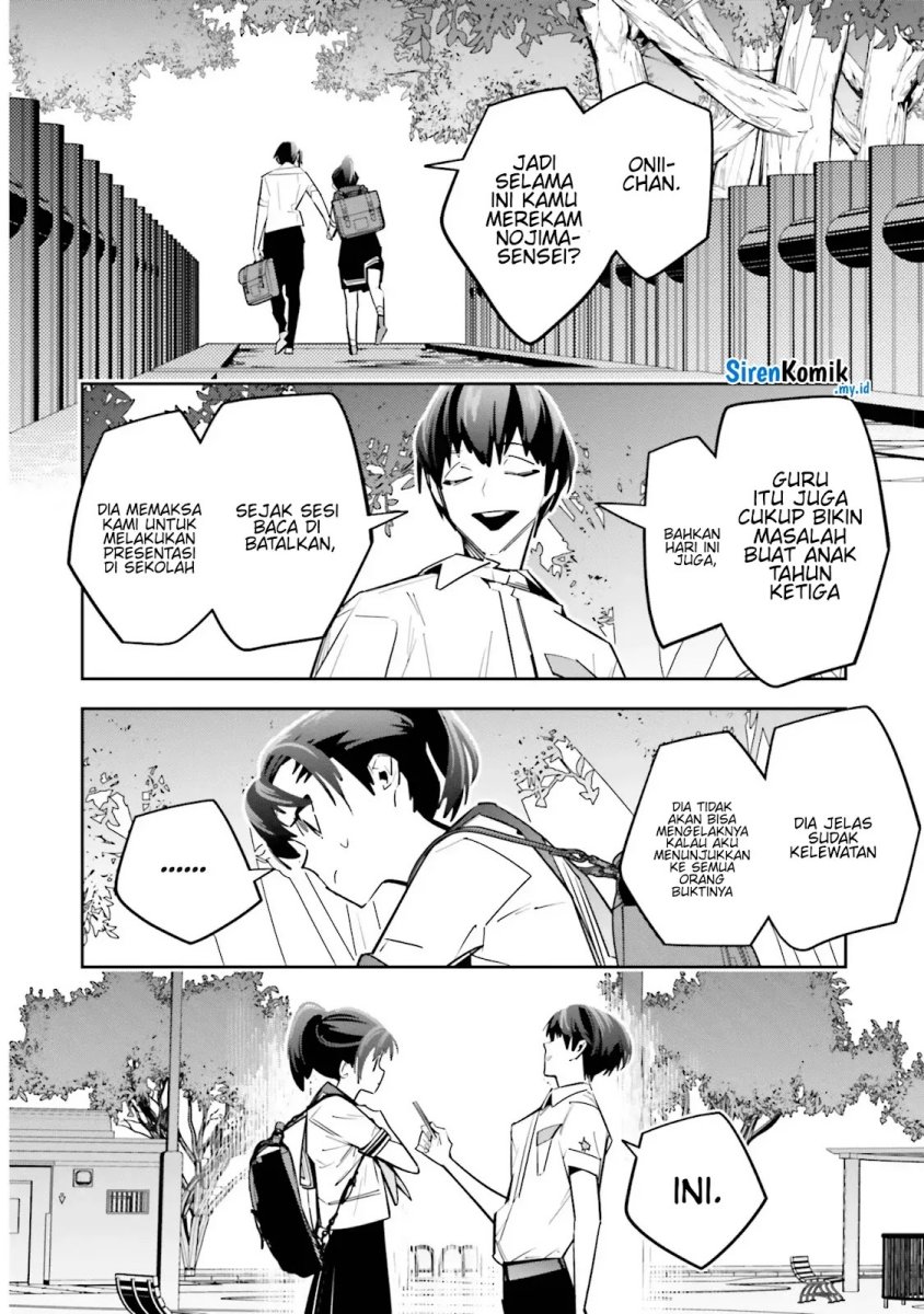 Death Game Manga no Kuromaku Satsujinki no Imouto ni Tensei shite Shippai shita chapter 2