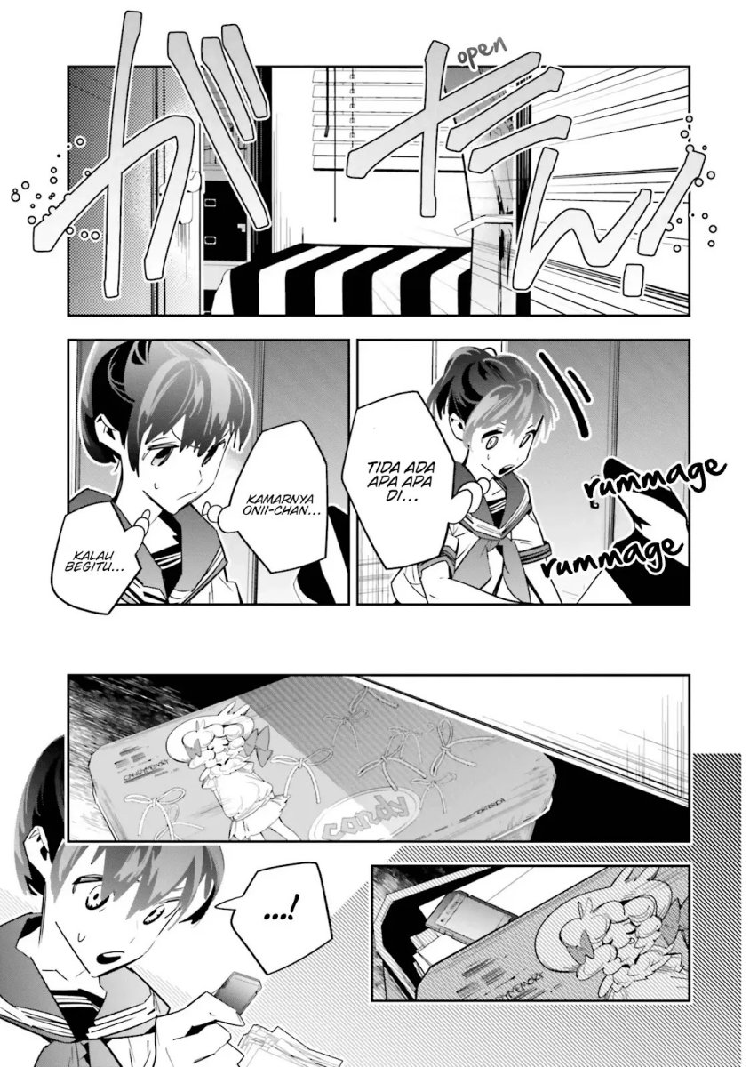 Death Game Manga no Kuromaku Satsujinki no Imouto ni Tensei shite Shippai shita chapter 2