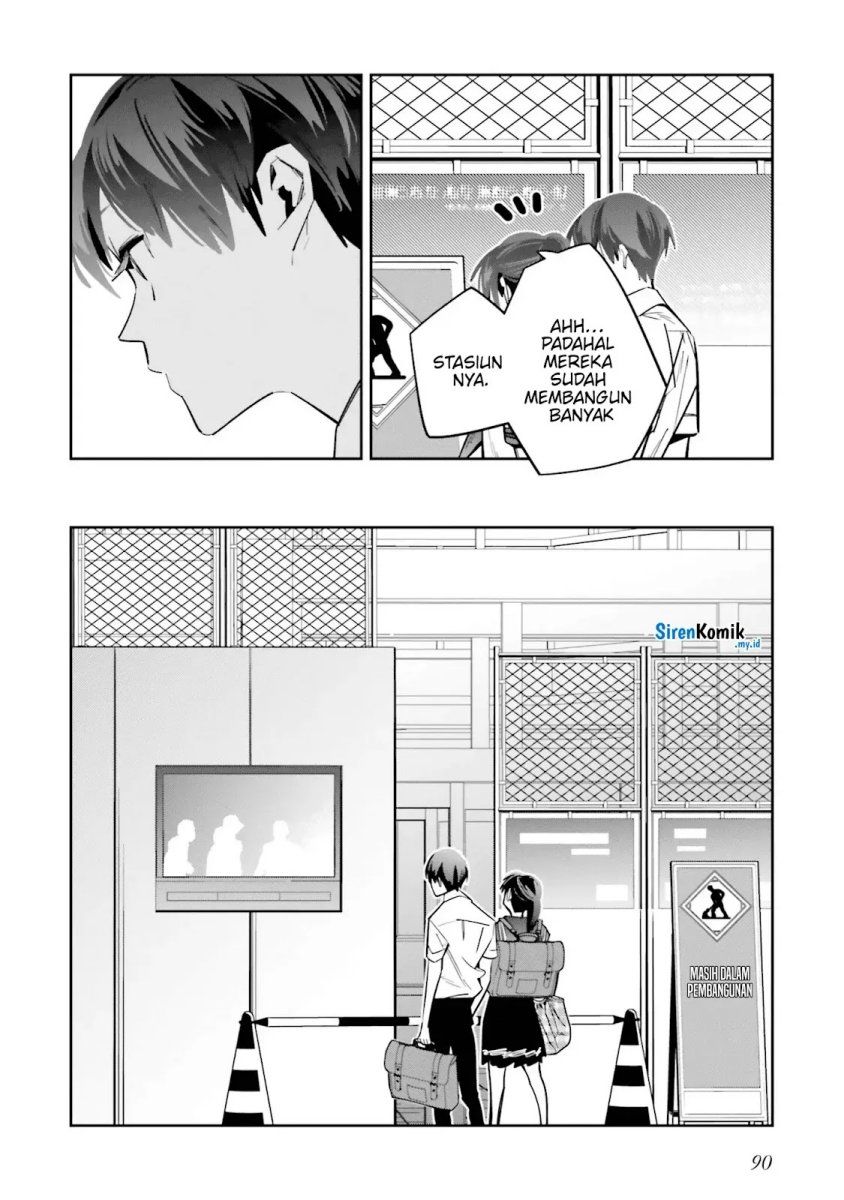 Death Game Manga no Kuromaku Satsujinki no Imouto ni Tensei shite Shippai shita chapter 2