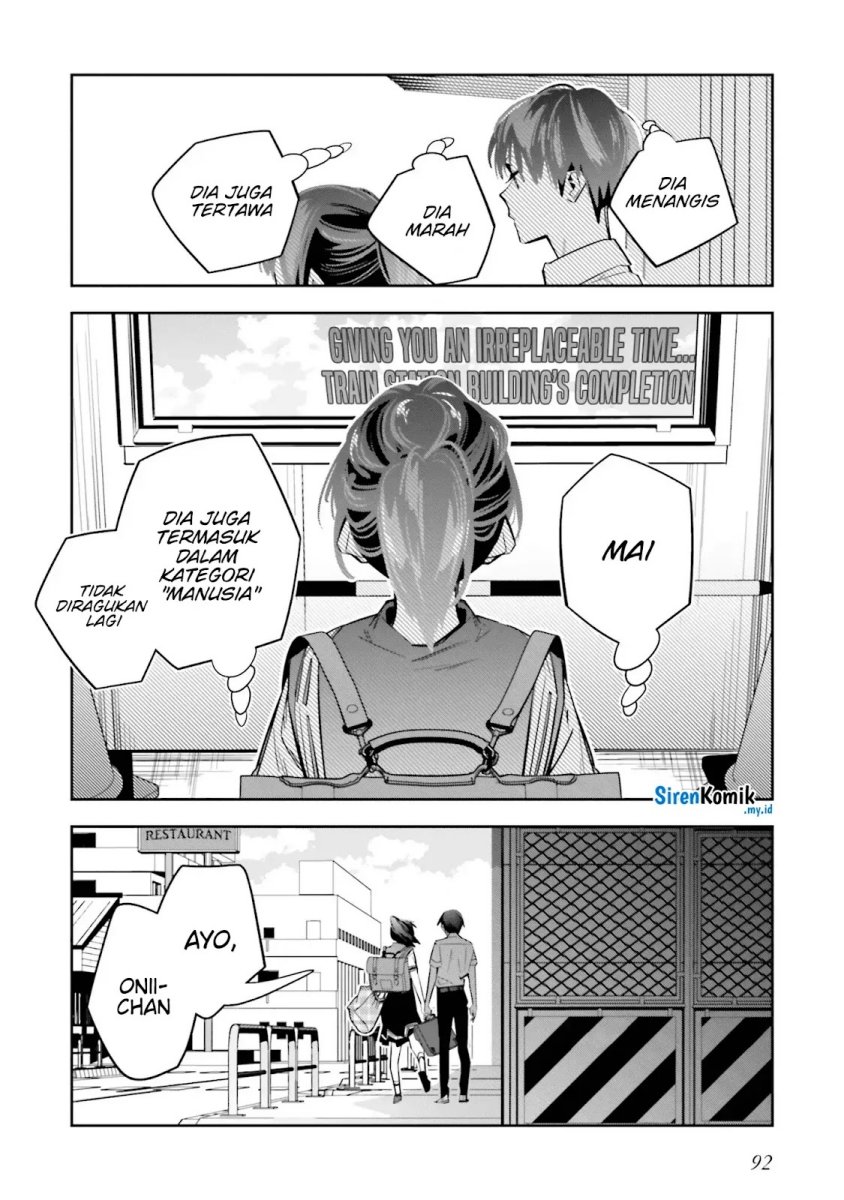 Death Game Manga no Kuromaku Satsujinki no Imouto ni Tensei shite Shippai shita chapter 2