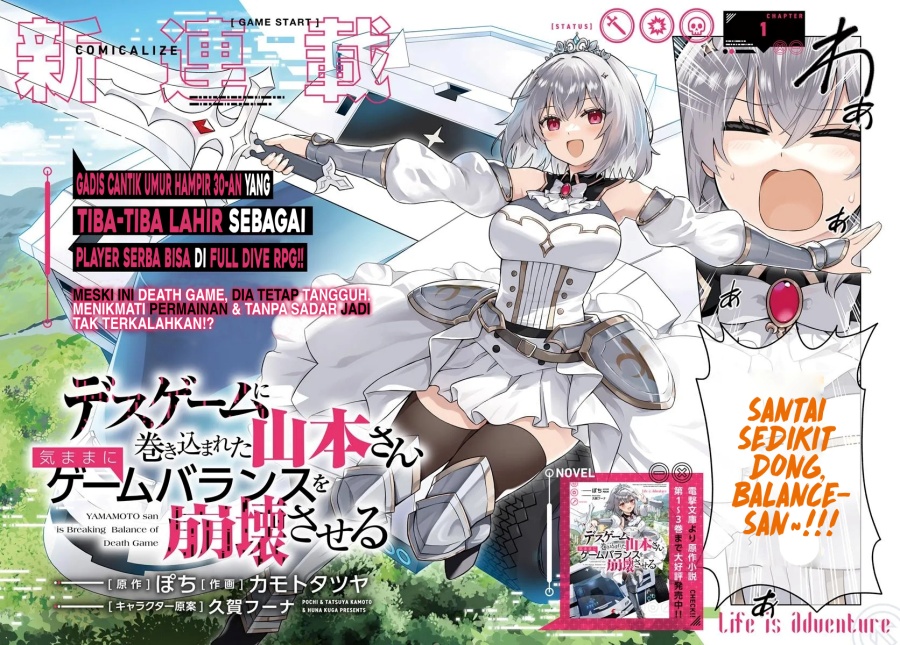 Death Game ni Makikomareta Yamamoto-san, Kimama ni Game Balance wo Houkaisaseru Chapter 01 Bahasa Indonesia