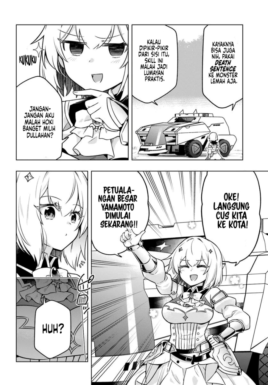 Death Game ni Makikomareta Yamamoto-san, Kimama ni Game Balance wo Houkaisaseru Chapter 01 Bahasa Indonesia