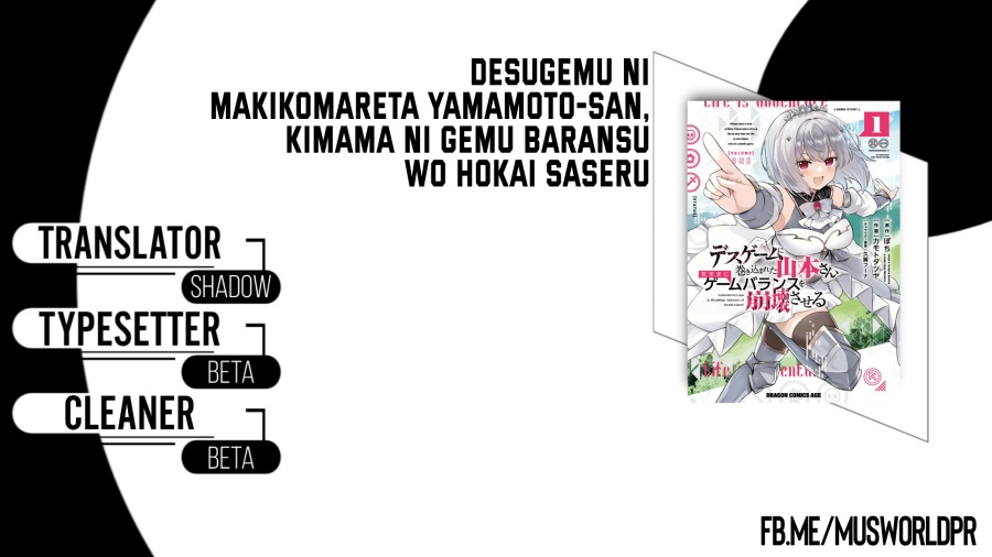 Death Game ni Makikomareta Yamamoto-san, Kimama ni Game Balance wo Houkaisaseru Chapter 09 Bahasa Indonesia