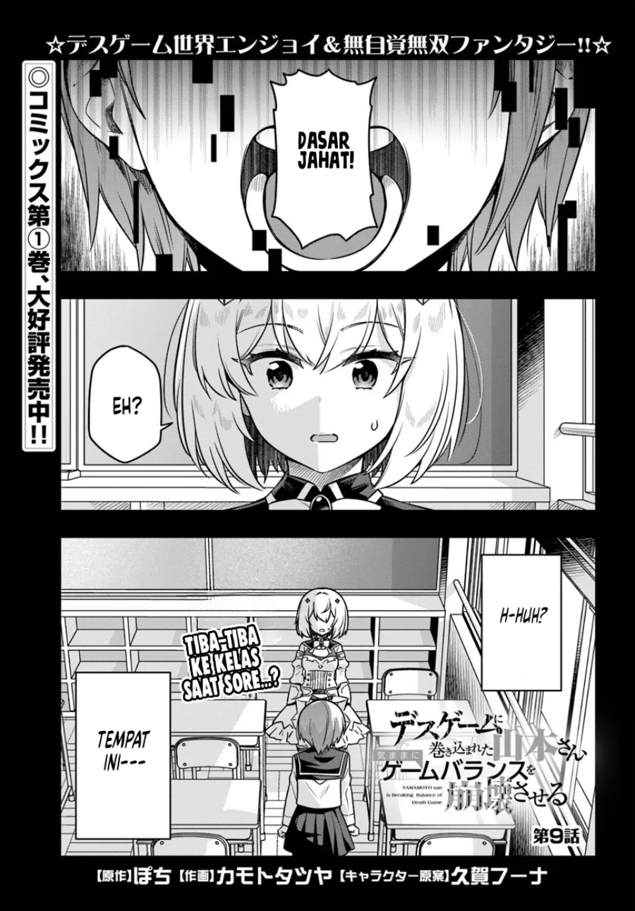 Death Game ni Makikomareta Yamamoto-san, Kimama ni Game Balance wo Houkaisaseru Chapter 09 Bahasa Indonesia