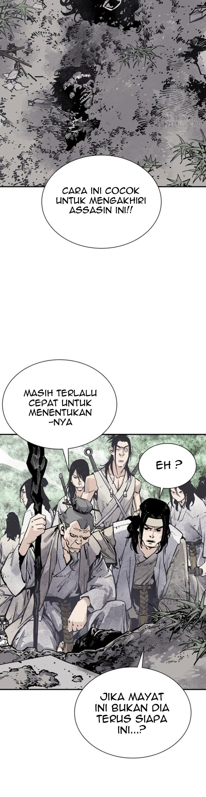 Death God (Reaper) chapter 13