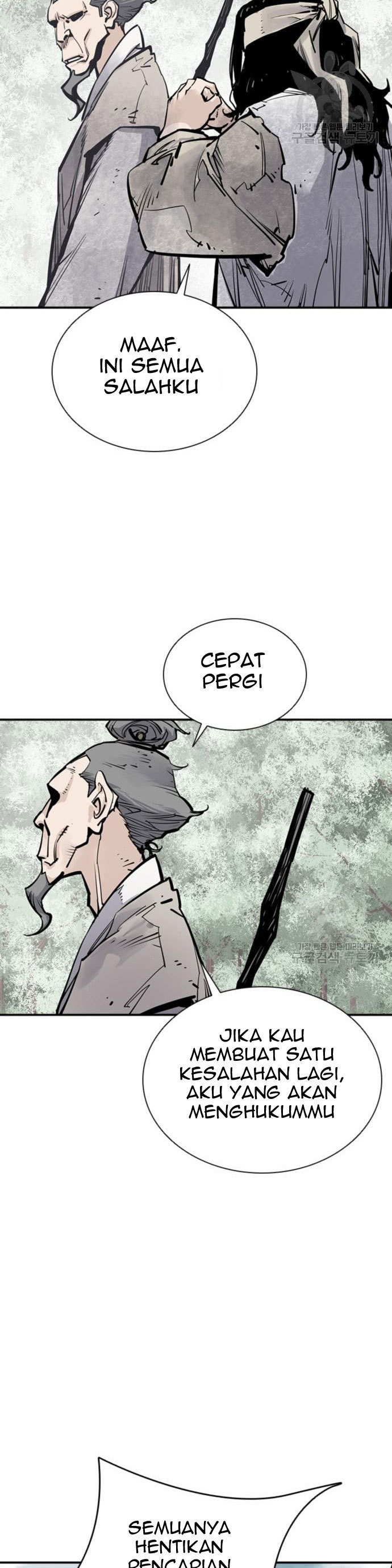 Death God (Reaper) chapter 13