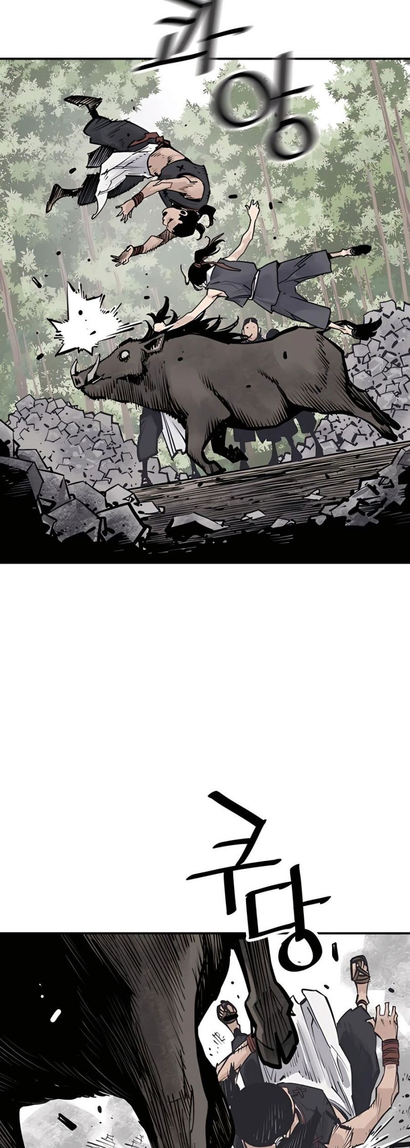 Death God (Reaper) chapter 20