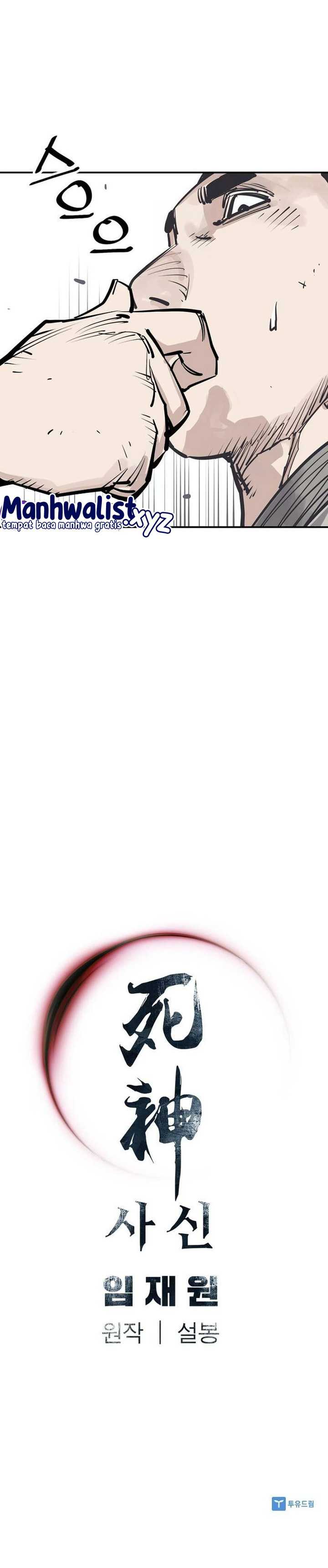 Death God Chapter 82 Bahasa Indonesia