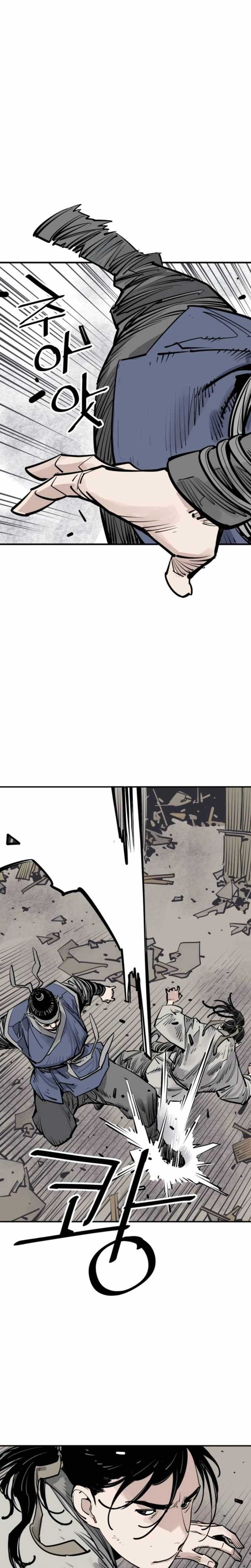 Death God Chapter 85 Bahasa Indonesia