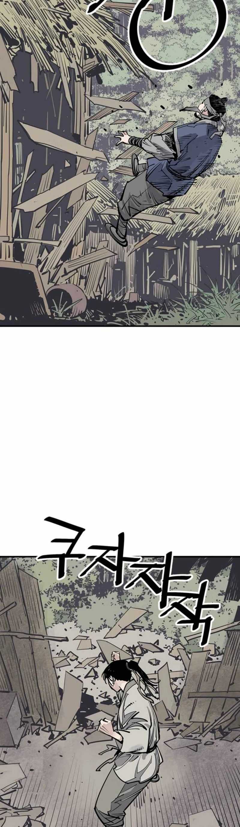 Death God Chapter 85 Bahasa Indonesia