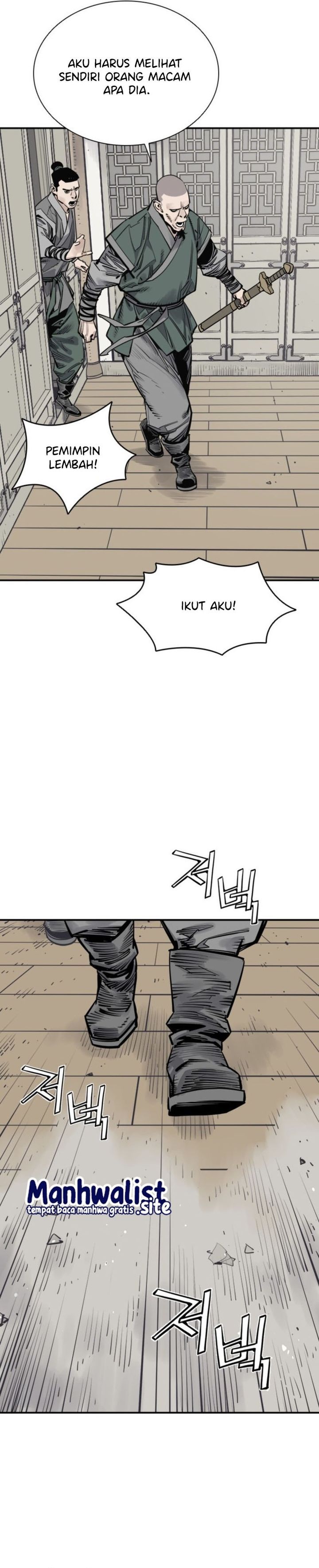 Death God (Reaper) chapter 122