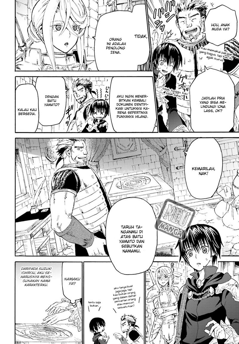 Death March Kara Hajimaru Isekai Kyousoukyoku Chapter 02