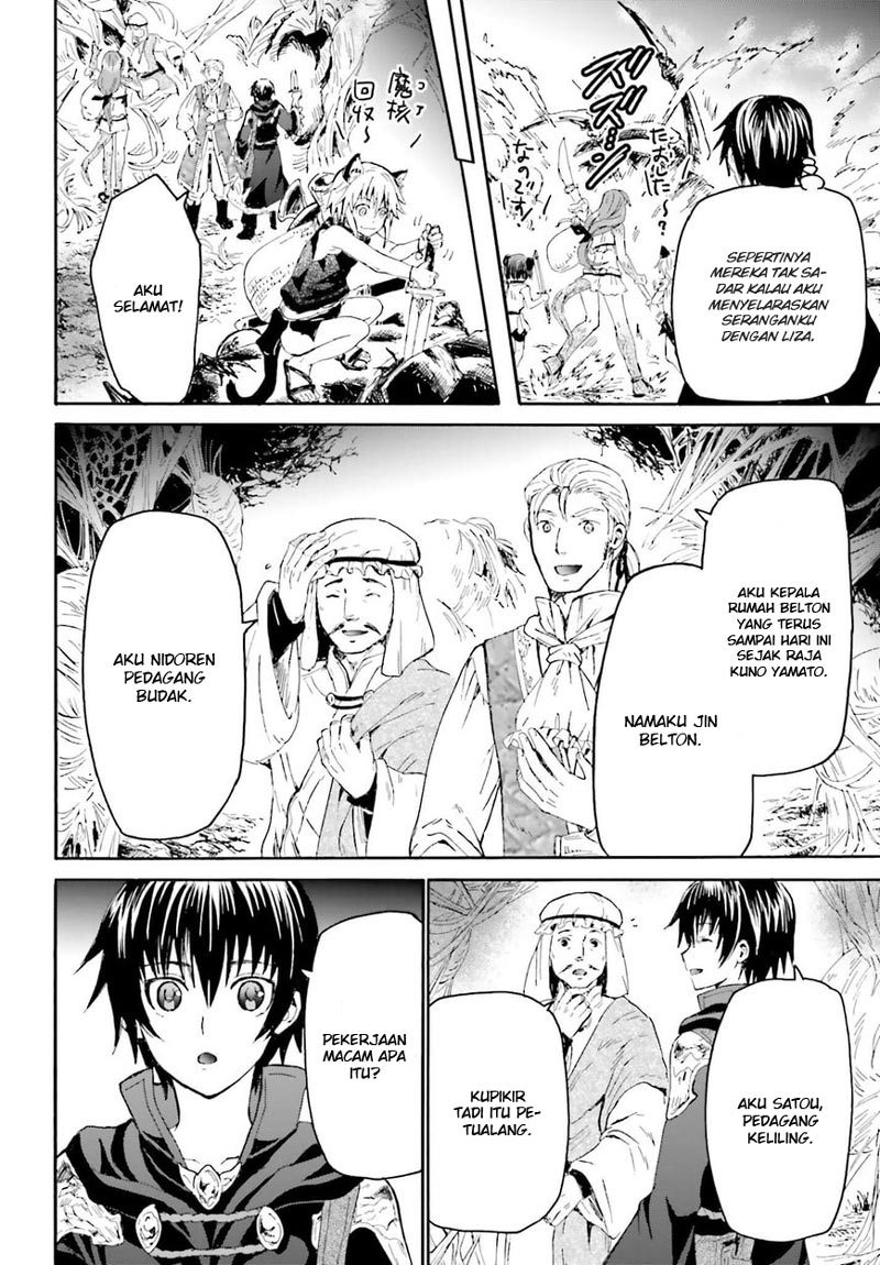 Death March Kara Hajimaru Isekai Kyousoukyoku chapter 10