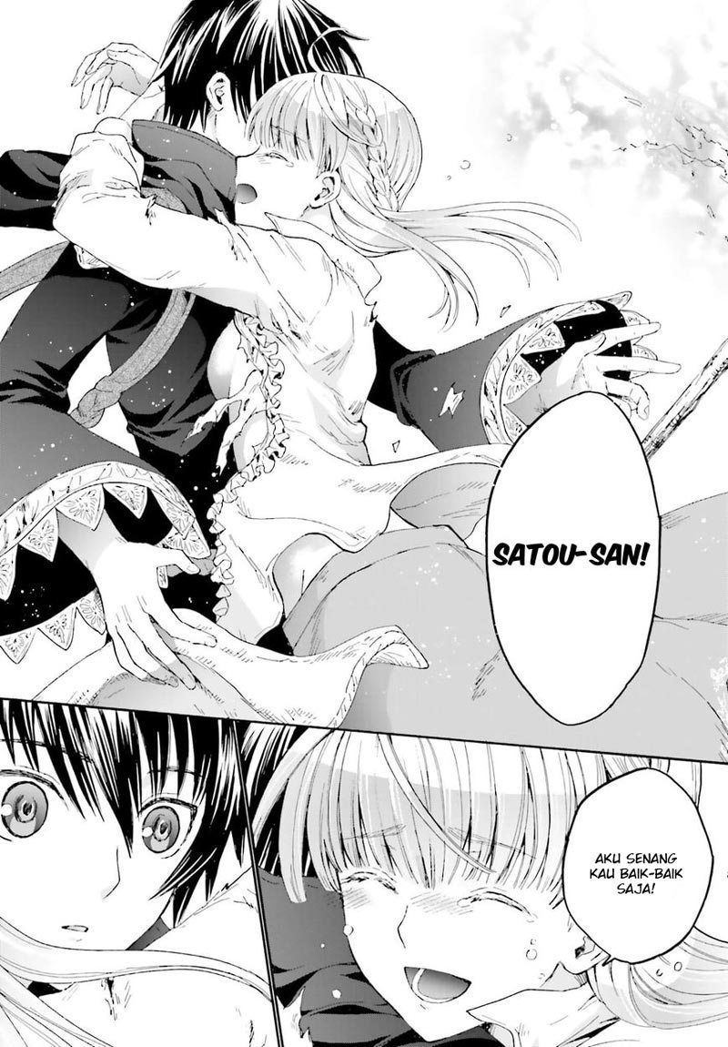 Death March Kara Hajimaru Isekai Kyousoukyoku chapter 10