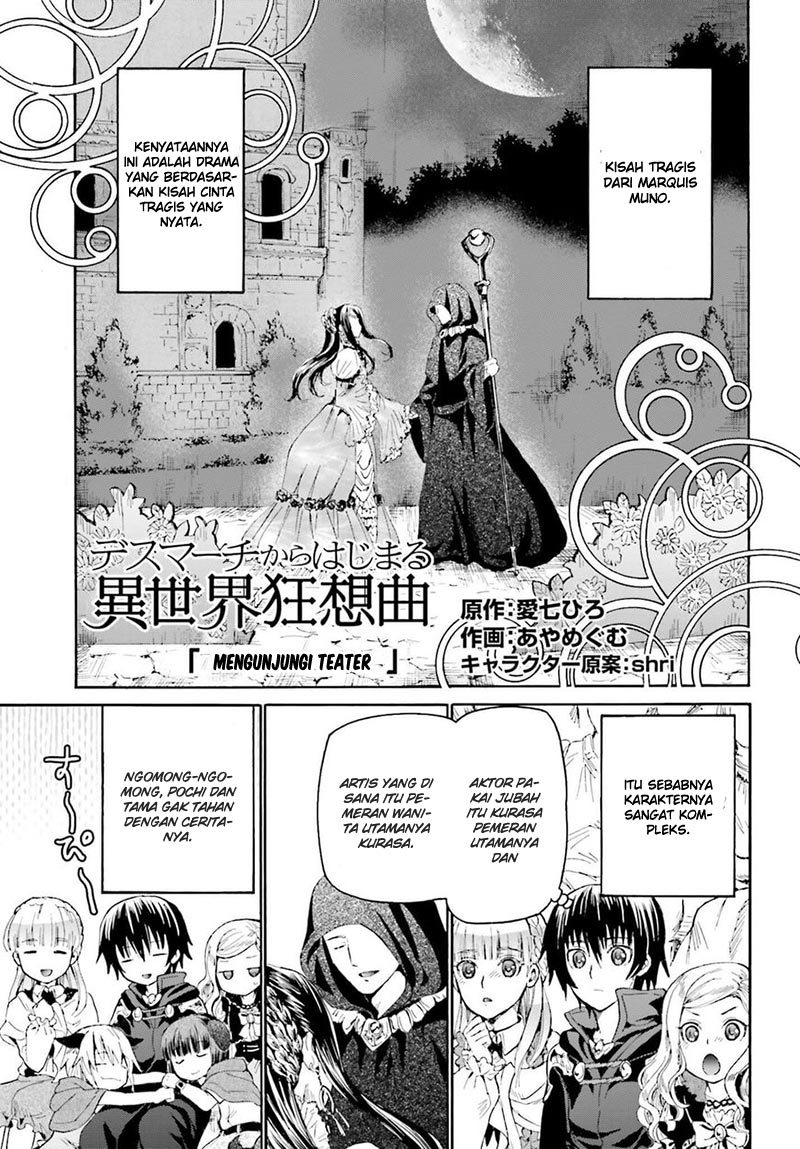 Death March Kara Hajimaru Isekai Kyousoukyoku chapter 17