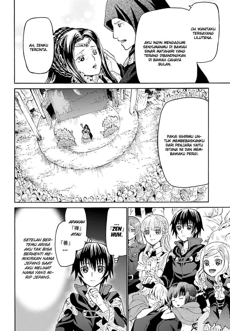 Death March Kara Hajimaru Isekai Kyousoukyoku chapter 17