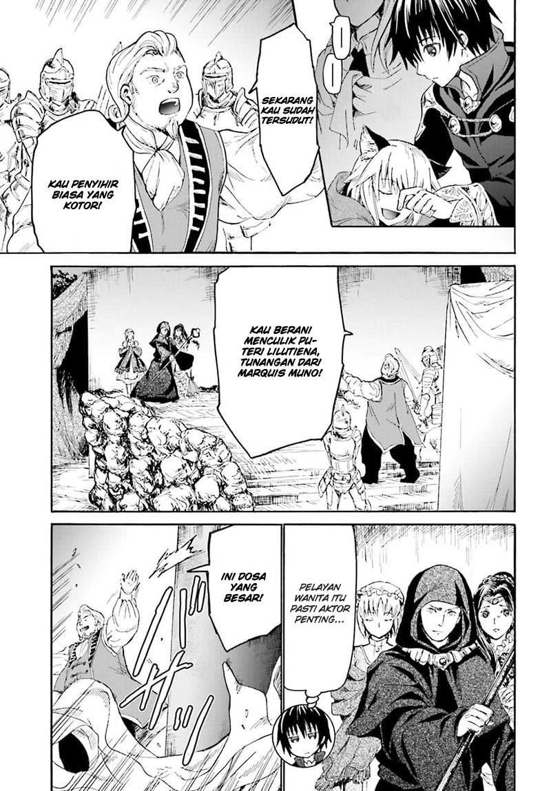 Death March Kara Hajimaru Isekai Kyousoukyoku chapter 17