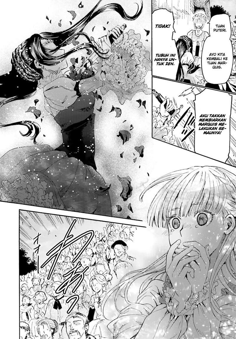 Death March Kara Hajimaru Isekai Kyousoukyoku chapter 17
