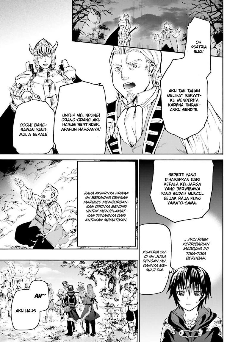 Death March Kara Hajimaru Isekai Kyousoukyoku chapter 17