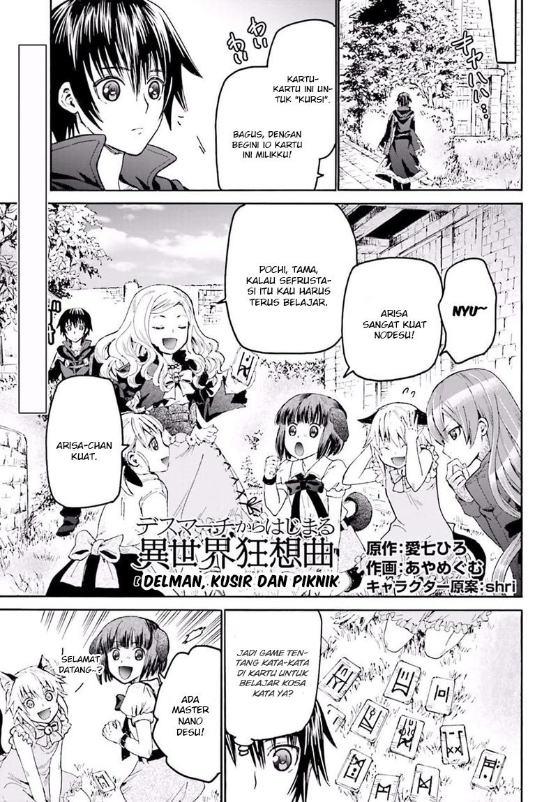 Death March Kara Hajimaru Isekai Kyousoukyoku chapter 20