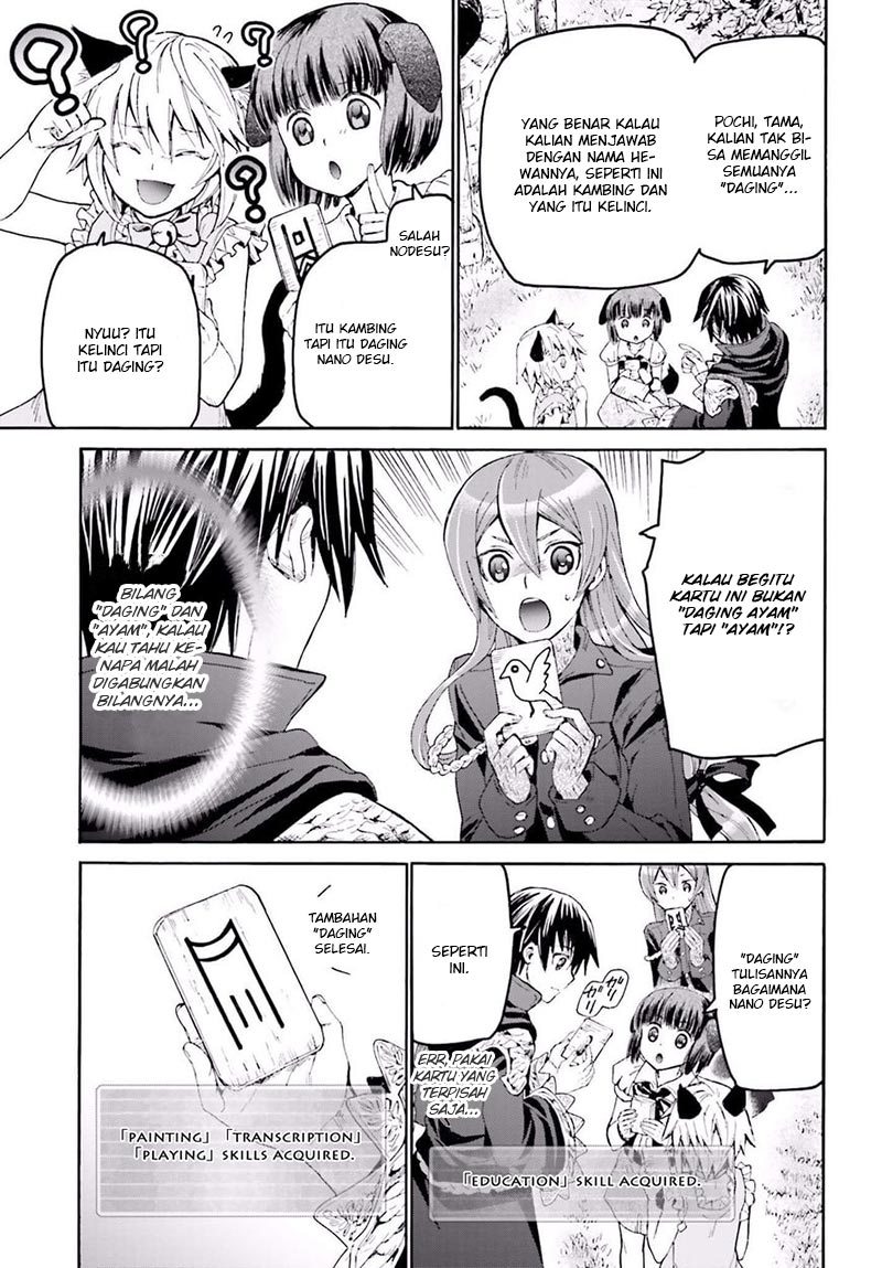 Death March Kara Hajimaru Isekai Kyousoukyoku chapter 20