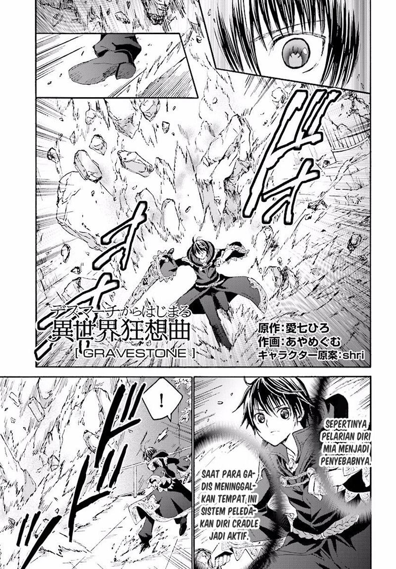 Death March Kara Hajimaru Isekai Kyousoukyoku chapter 25