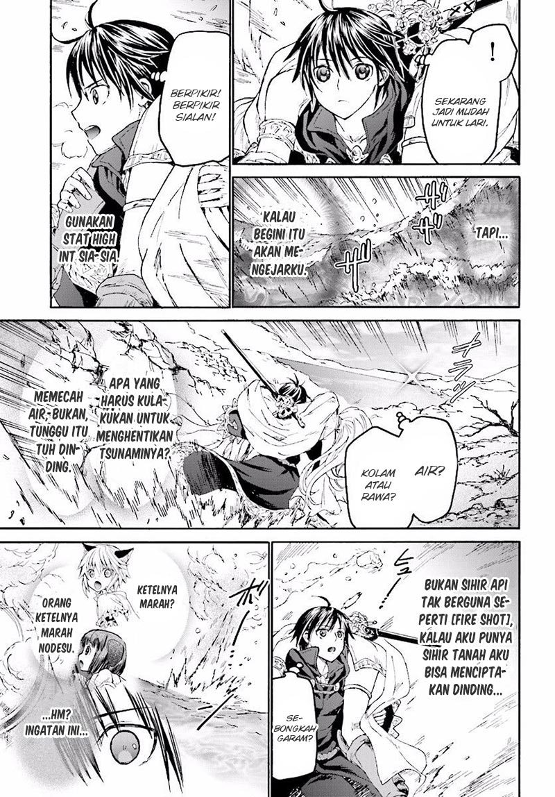 Death March Kara Hajimaru Isekai Kyousoukyoku chapter 25
