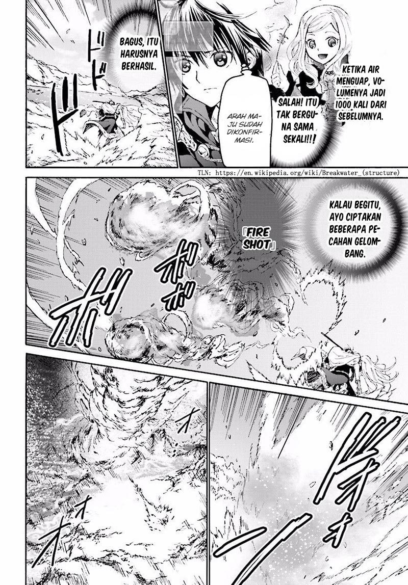 Death March Kara Hajimaru Isekai Kyousoukyoku chapter 25