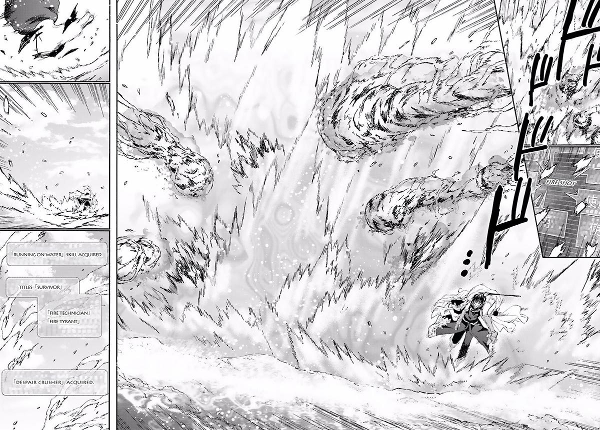 Death March Kara Hajimaru Isekai Kyousoukyoku chapter 25