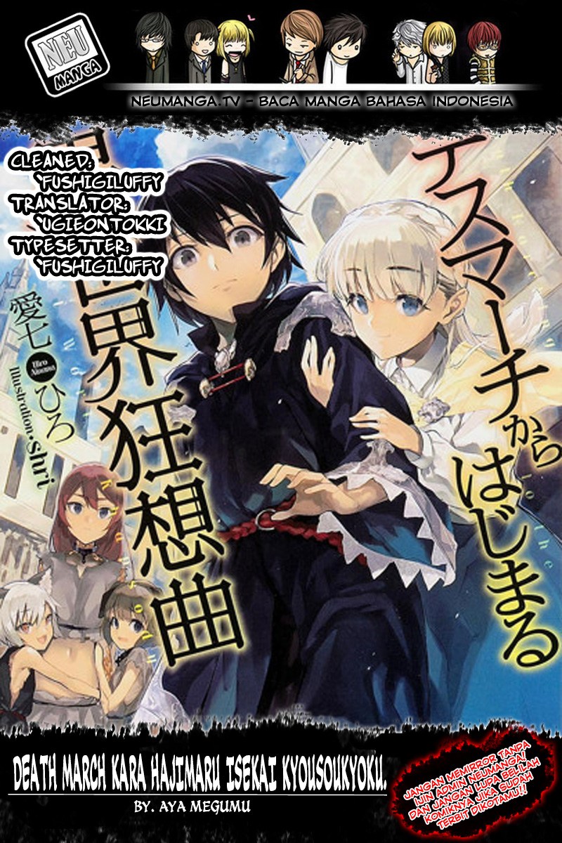 Death March Kara Hajimaru Isekai Kyousoukyoku chapter 32