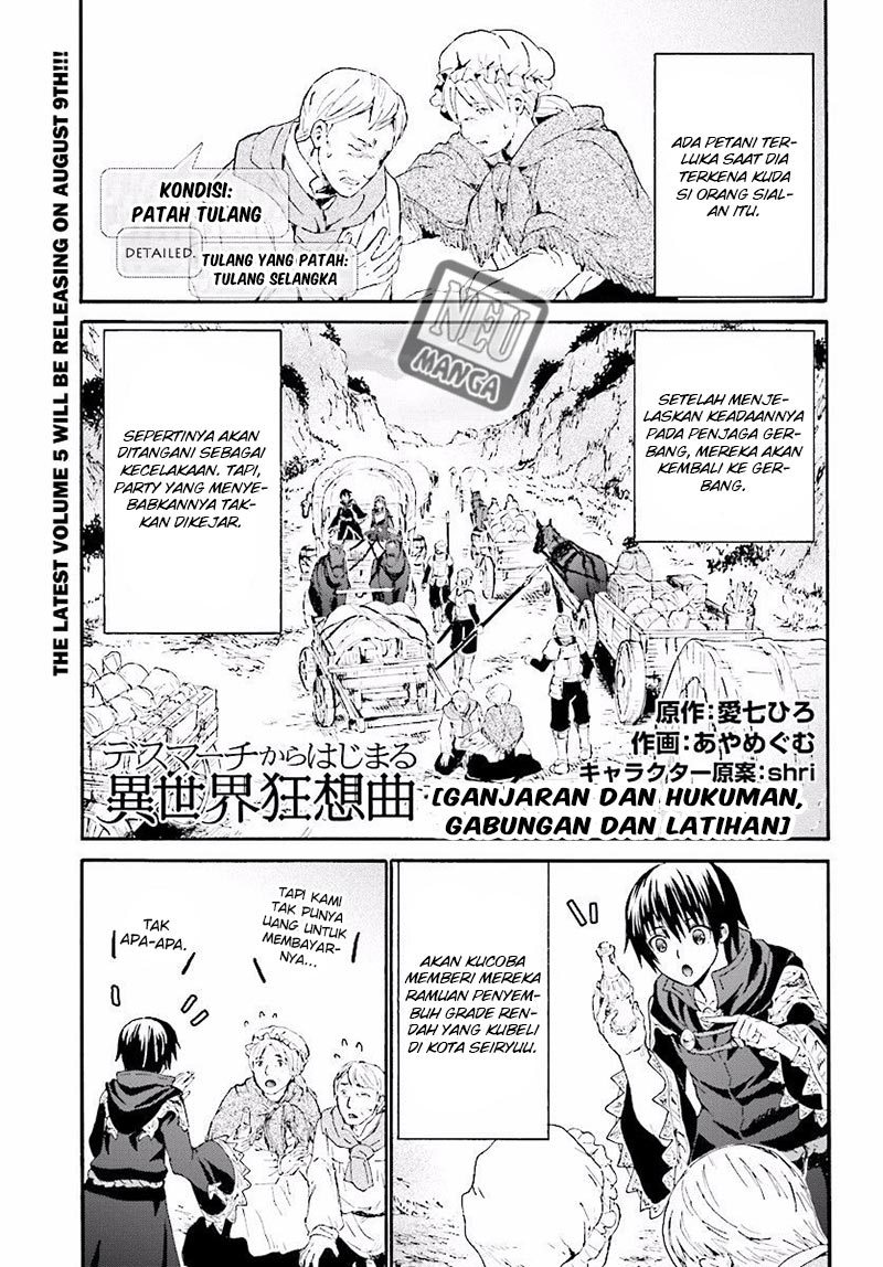 Death March Kara Hajimaru Isekai Kyousoukyoku chapter 32