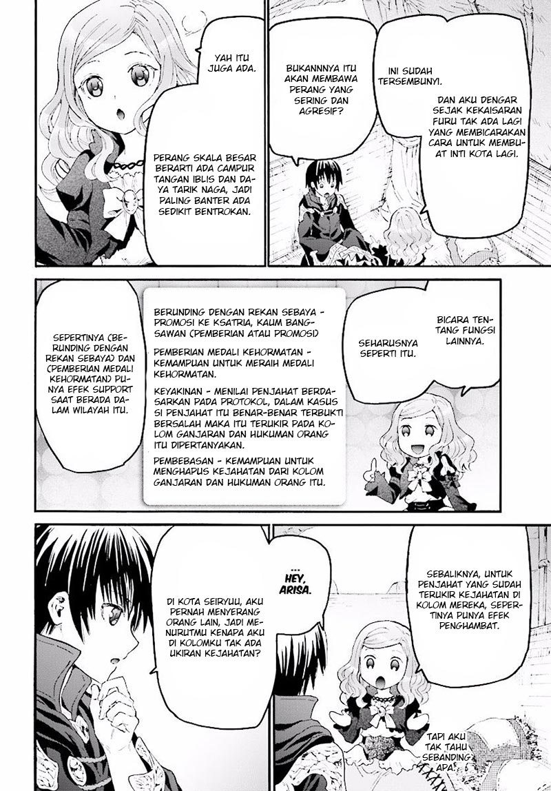 Death March Kara Hajimaru Isekai Kyousoukyoku chapter 32