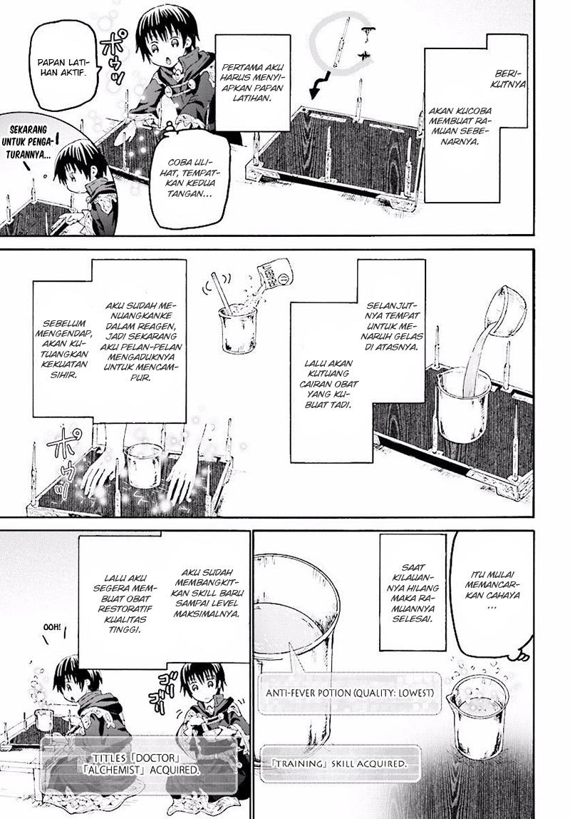 Death March Kara Hajimaru Isekai Kyousoukyoku chapter 32