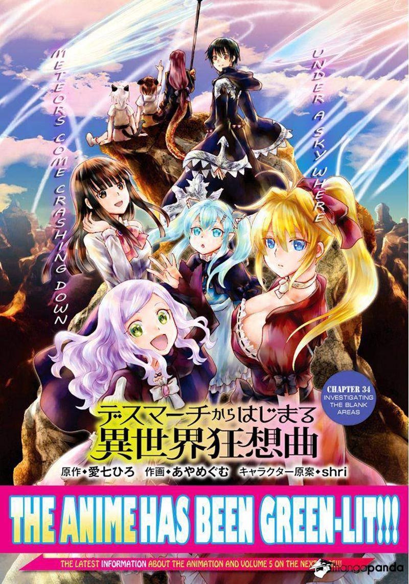 Death March Kara Hajimaru Isekai Kyousoukyoku chapter 34