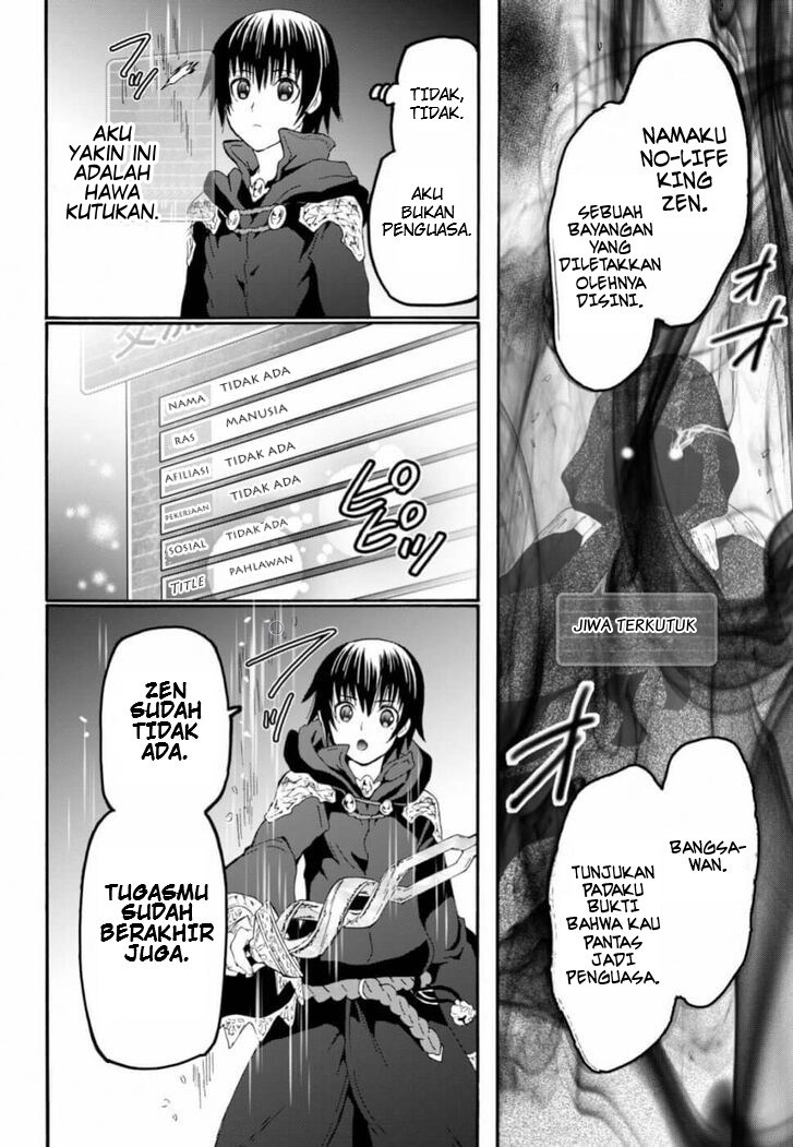 Death March Kara Hajimaru Isekai Kyousoukyoku Chapter 60 Bahasa Indonesia