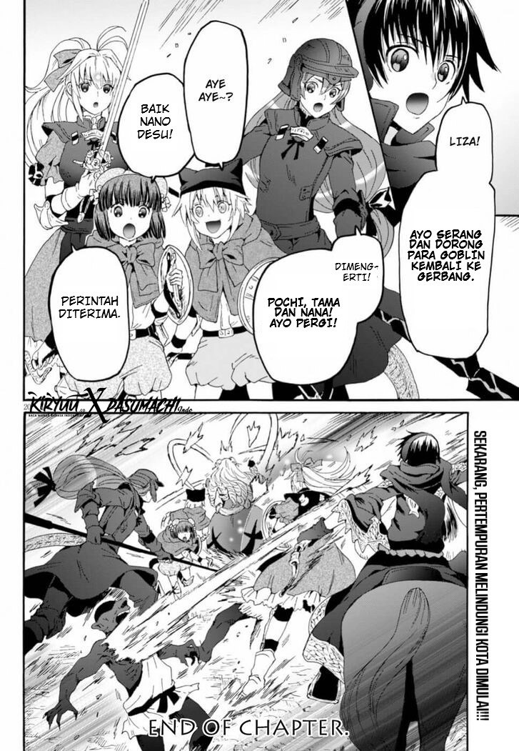 Death March Kara Hajimaru Isekai Kyousoukyoku Chapter 60 Bahasa Indonesia