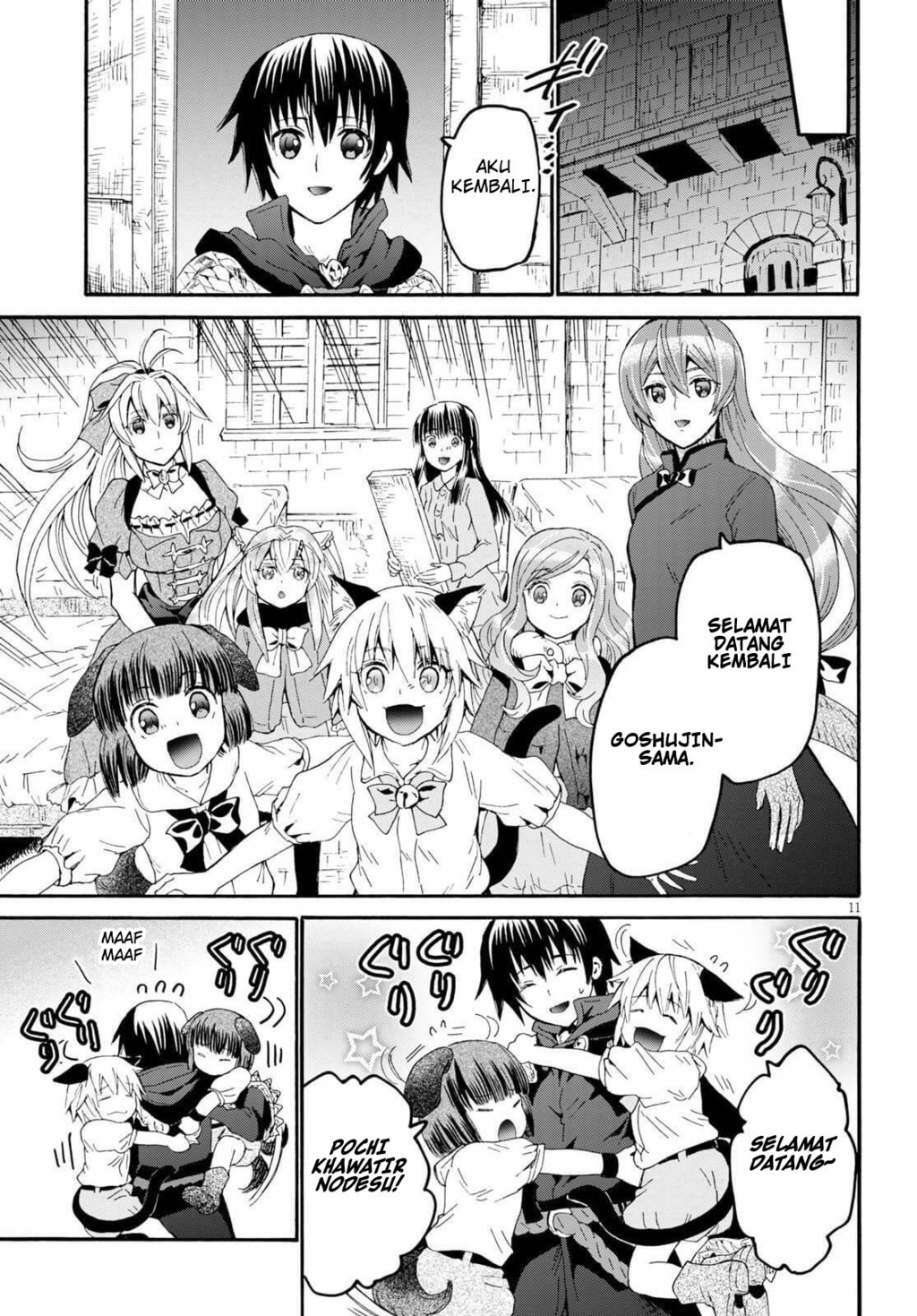 Death March Kara Hajimaru Isekai Kyousoukyoku chapter 64
