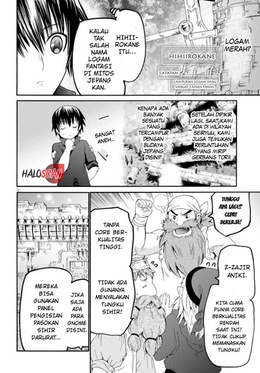 Death March Kara Hajimaru Isekai Kyousoukyoku chapter 71