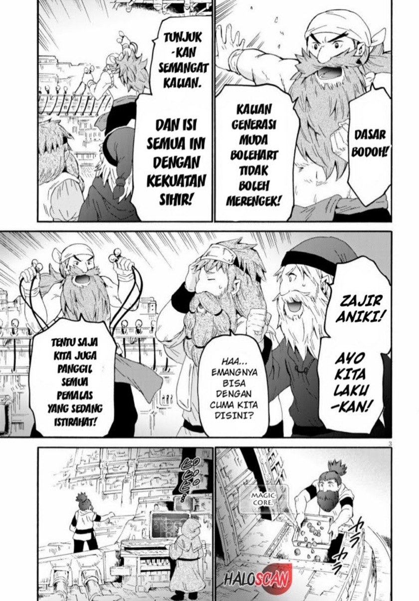 Death March Kara Hajimaru Isekai Kyousoukyoku chapter 71
