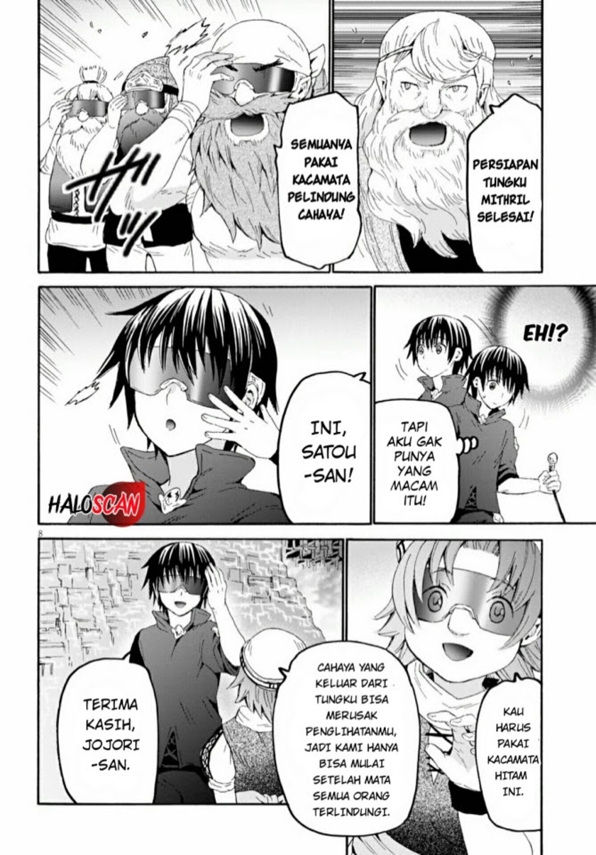 Death March Kara Hajimaru Isekai Kyousoukyoku chapter 71