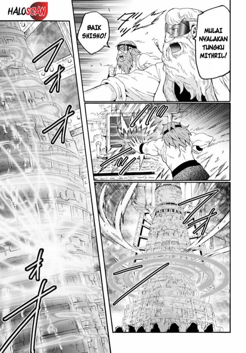 Death March Kara Hajimaru Isekai Kyousoukyoku chapter 71