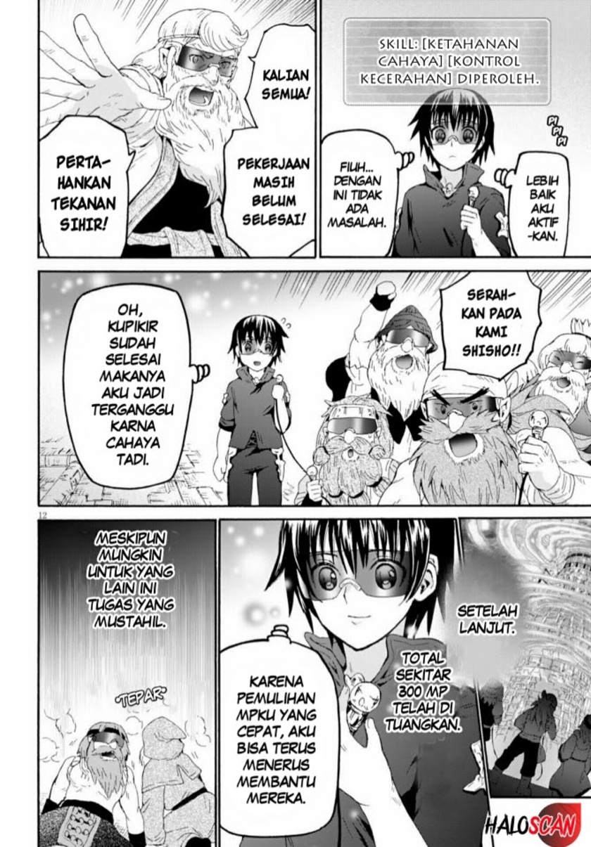 Death March Kara Hajimaru Isekai Kyousoukyoku chapter 71