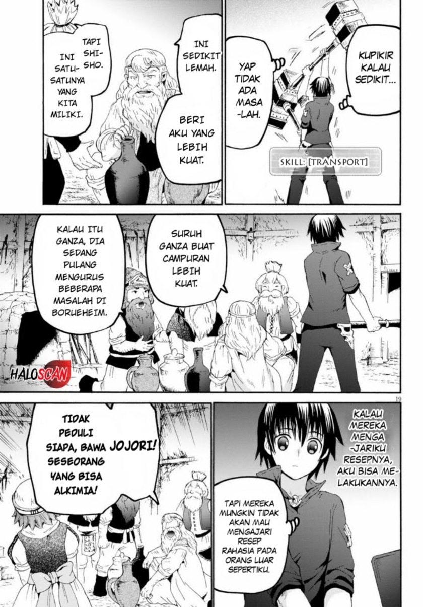 Death March Kara Hajimaru Isekai Kyousoukyoku chapter 71