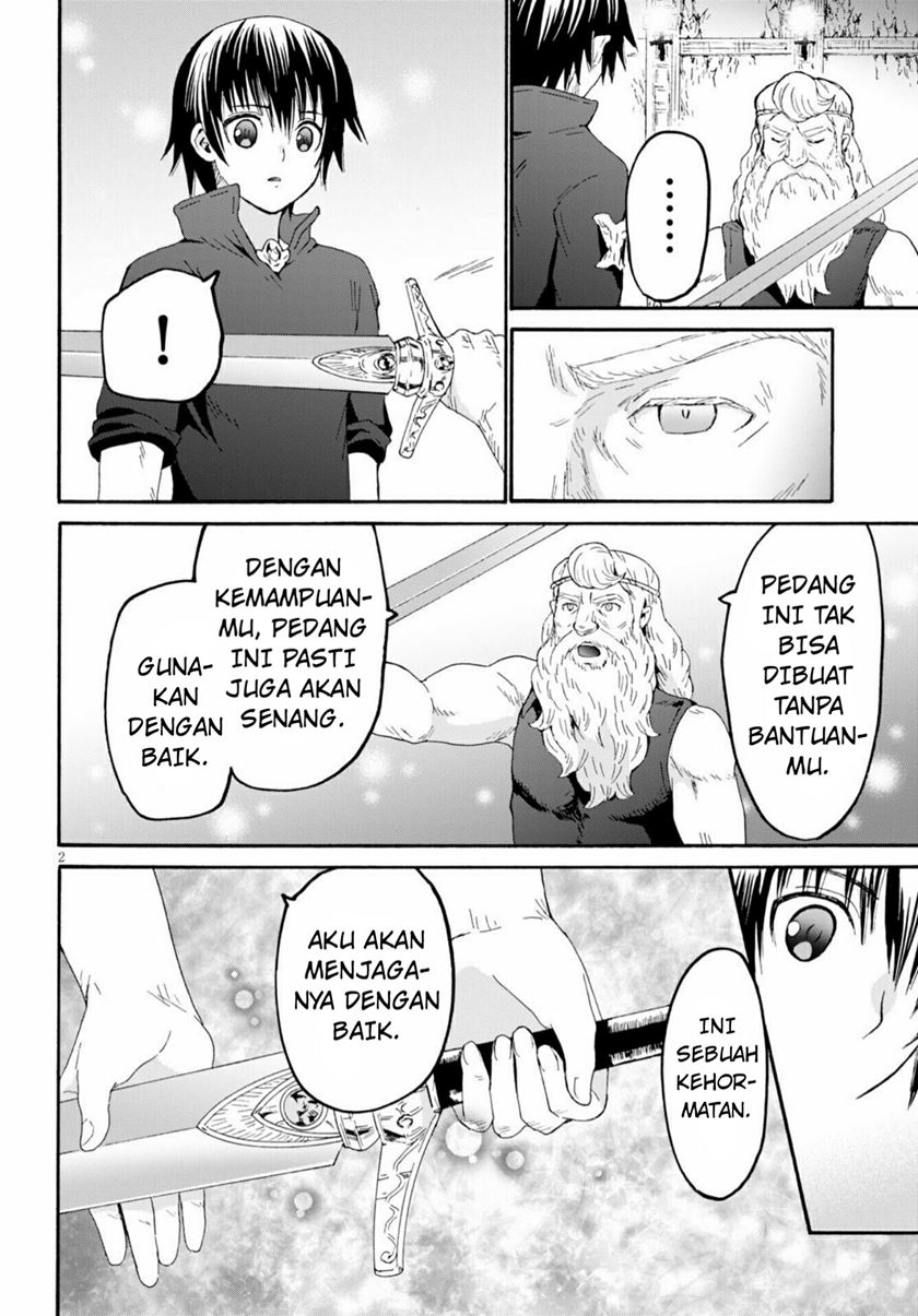 Death March Kara Hajimaru Isekai Kyousoukyoku chapter 73