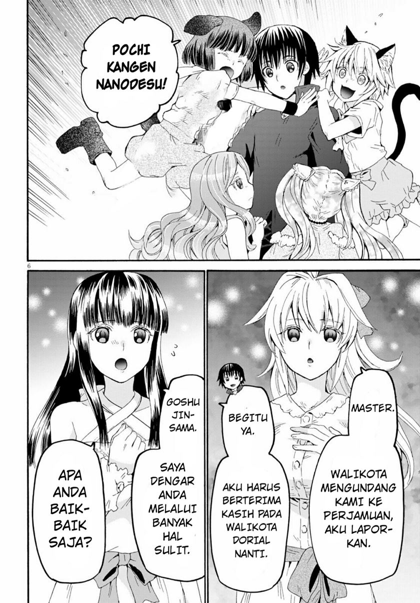Death March Kara Hajimaru Isekai Kyousoukyoku chapter 73