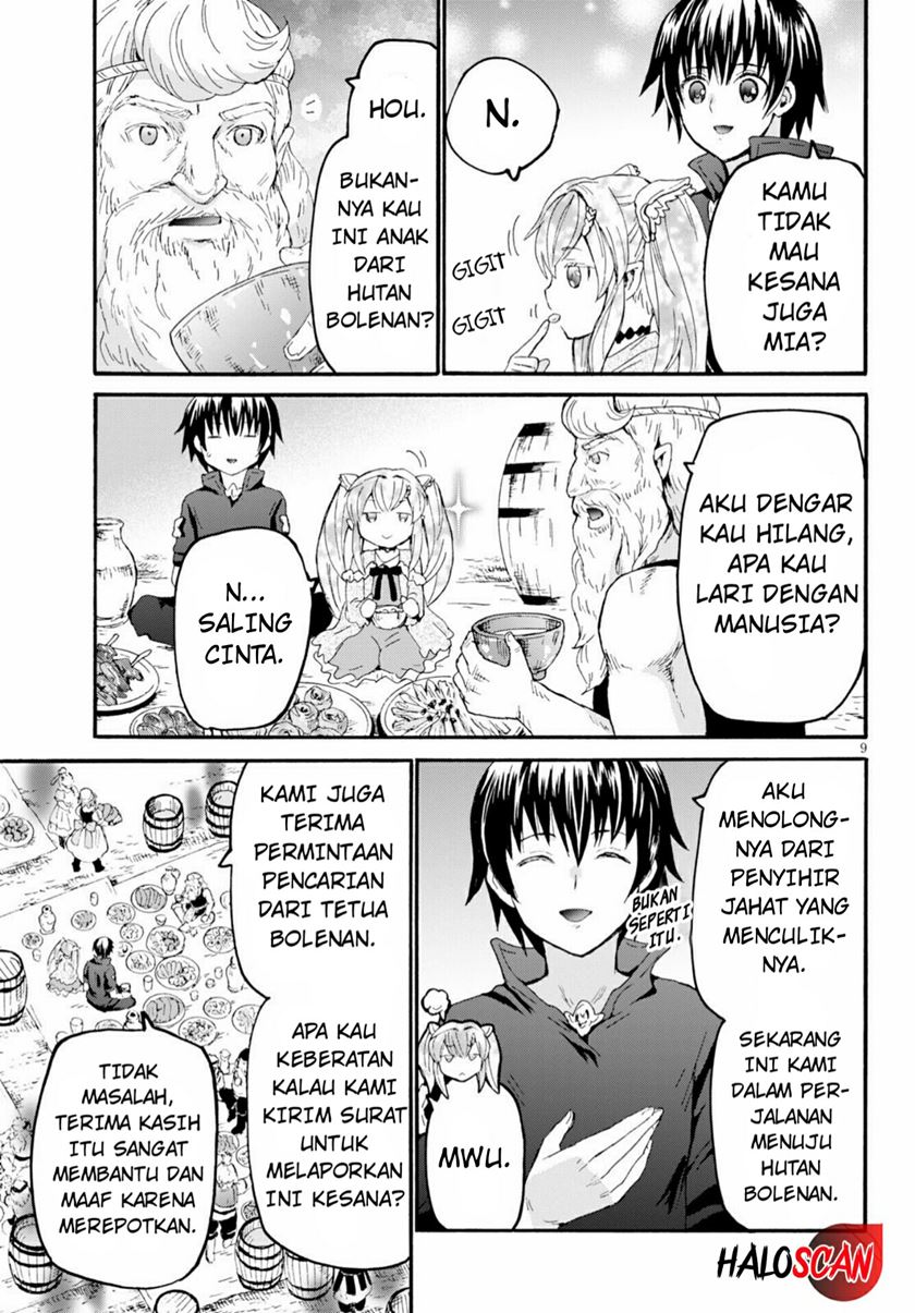 Death March Kara Hajimaru Isekai Kyousoukyoku chapter 73