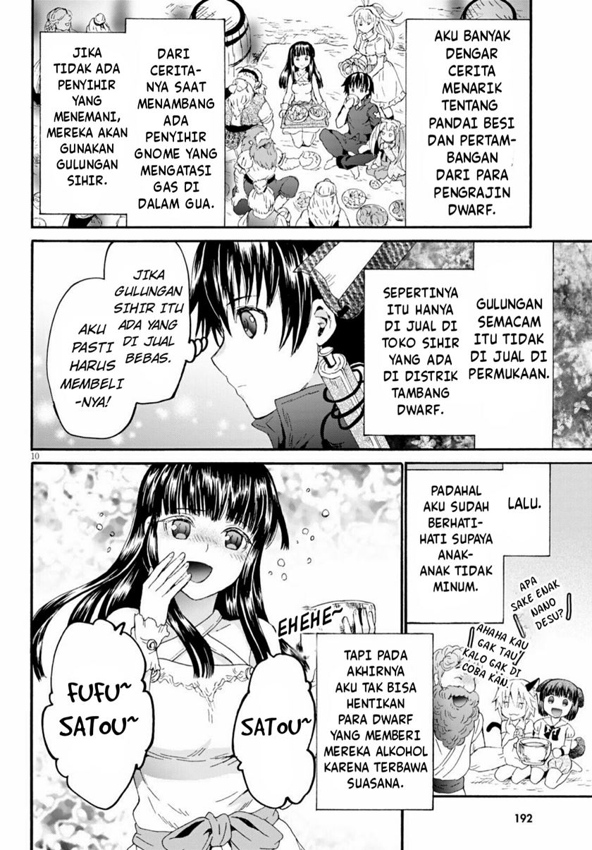 Death March Kara Hajimaru Isekai Kyousoukyoku chapter 73