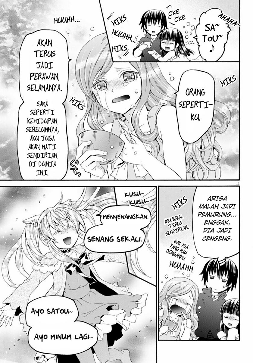Death March Kara Hajimaru Isekai Kyousoukyoku chapter 73