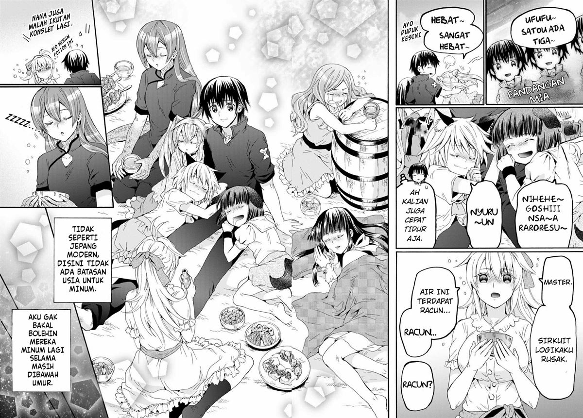 Death March Kara Hajimaru Isekai Kyousoukyoku chapter 73