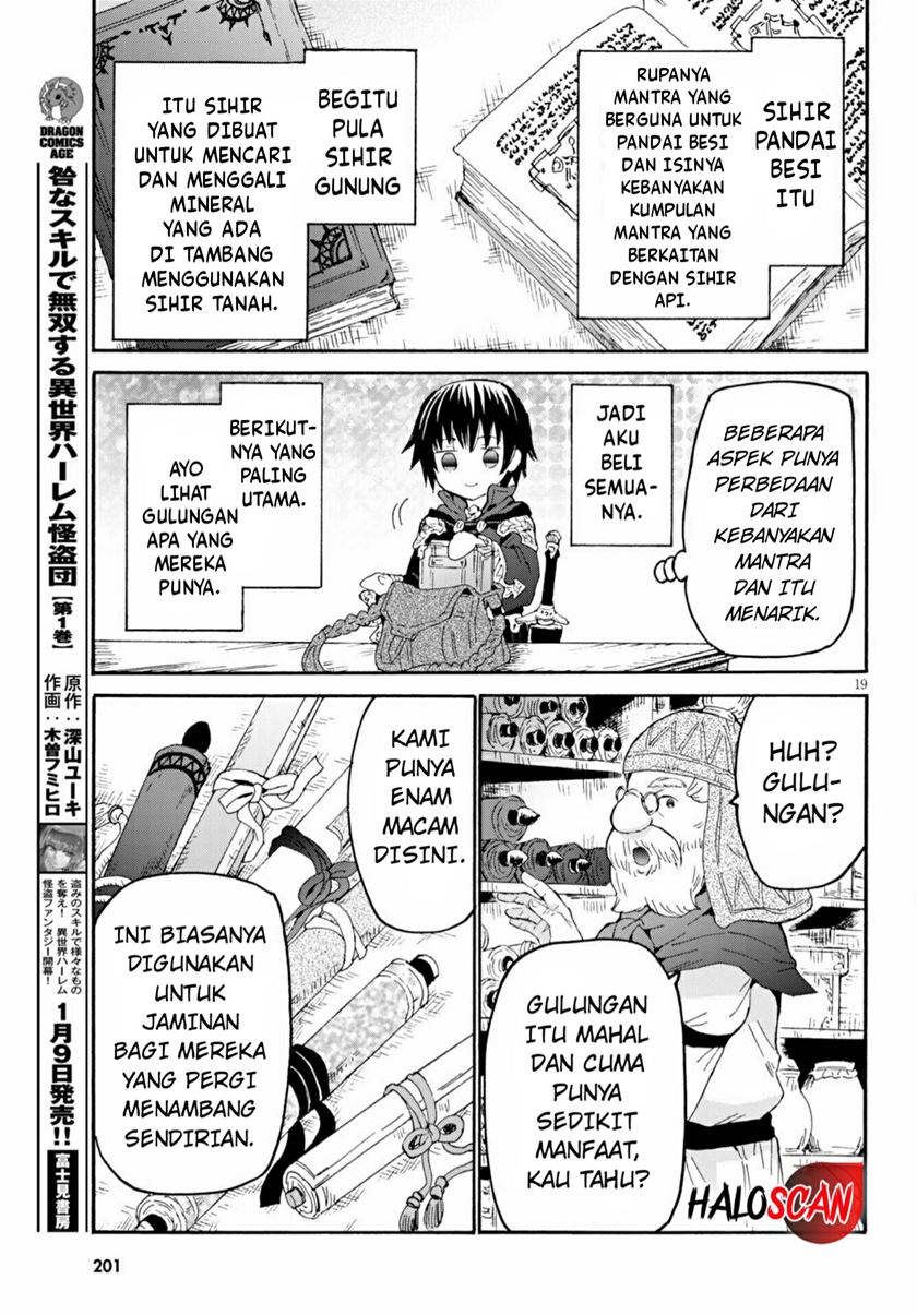 Death March Kara Hajimaru Isekai Kyousoukyoku chapter 73